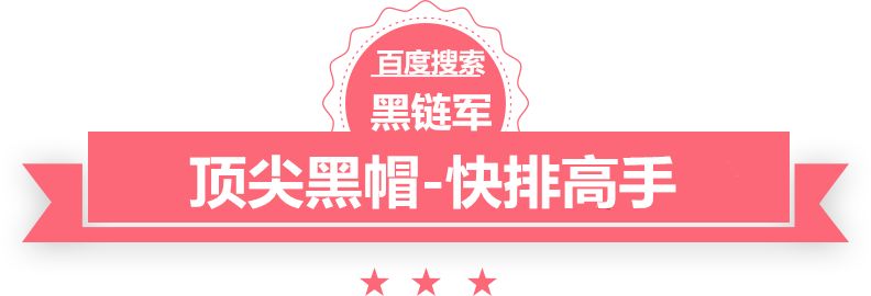 管家打一正确生肖最佳答案10公分乐昌含笑价格